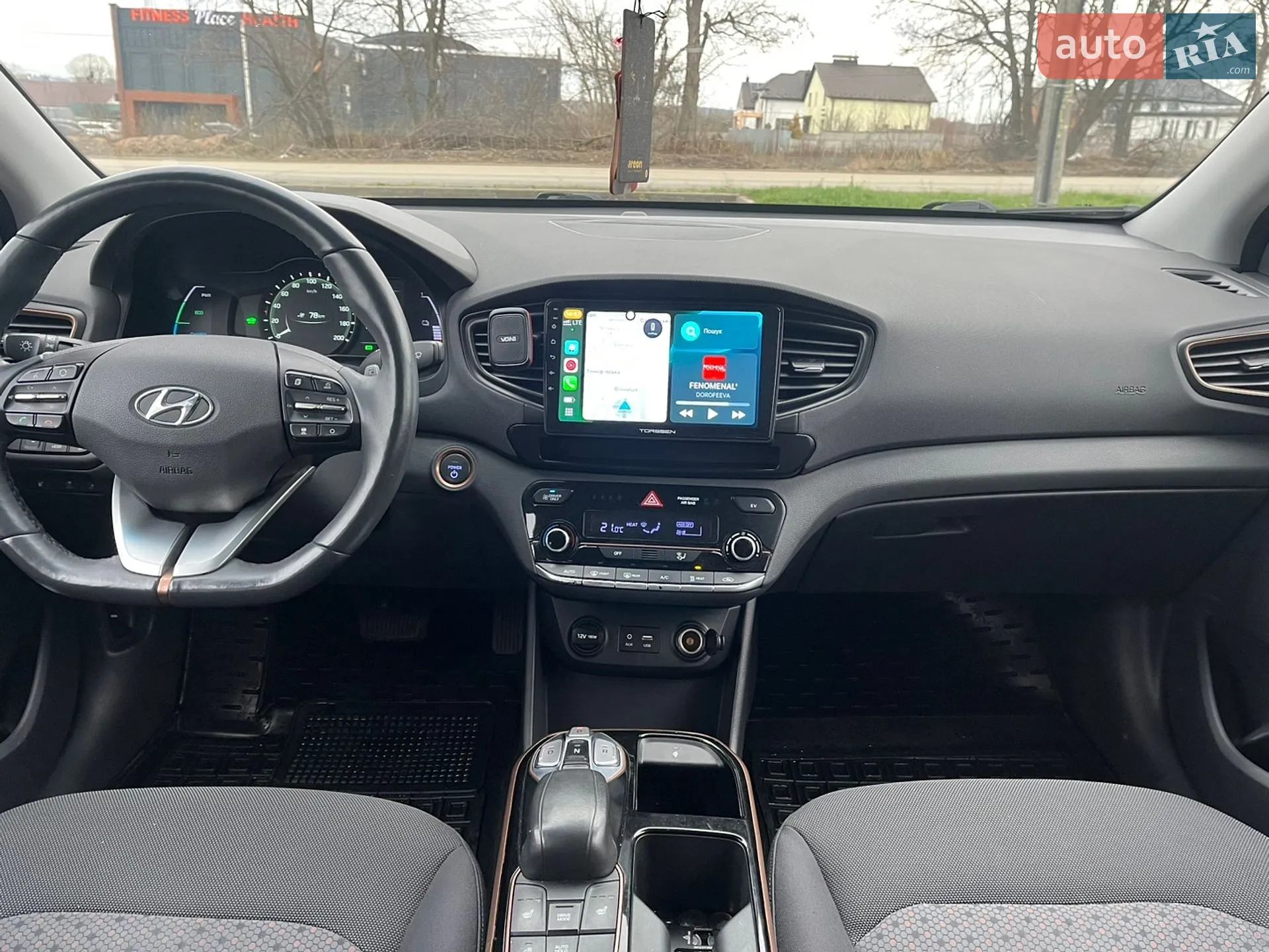 2017 Hyundai IONIQ - мініатюра 36