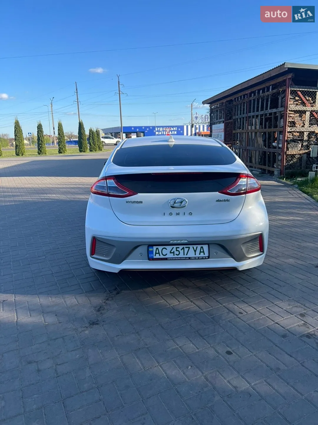 2017 Hyundai IONIQ - мініатюра 11