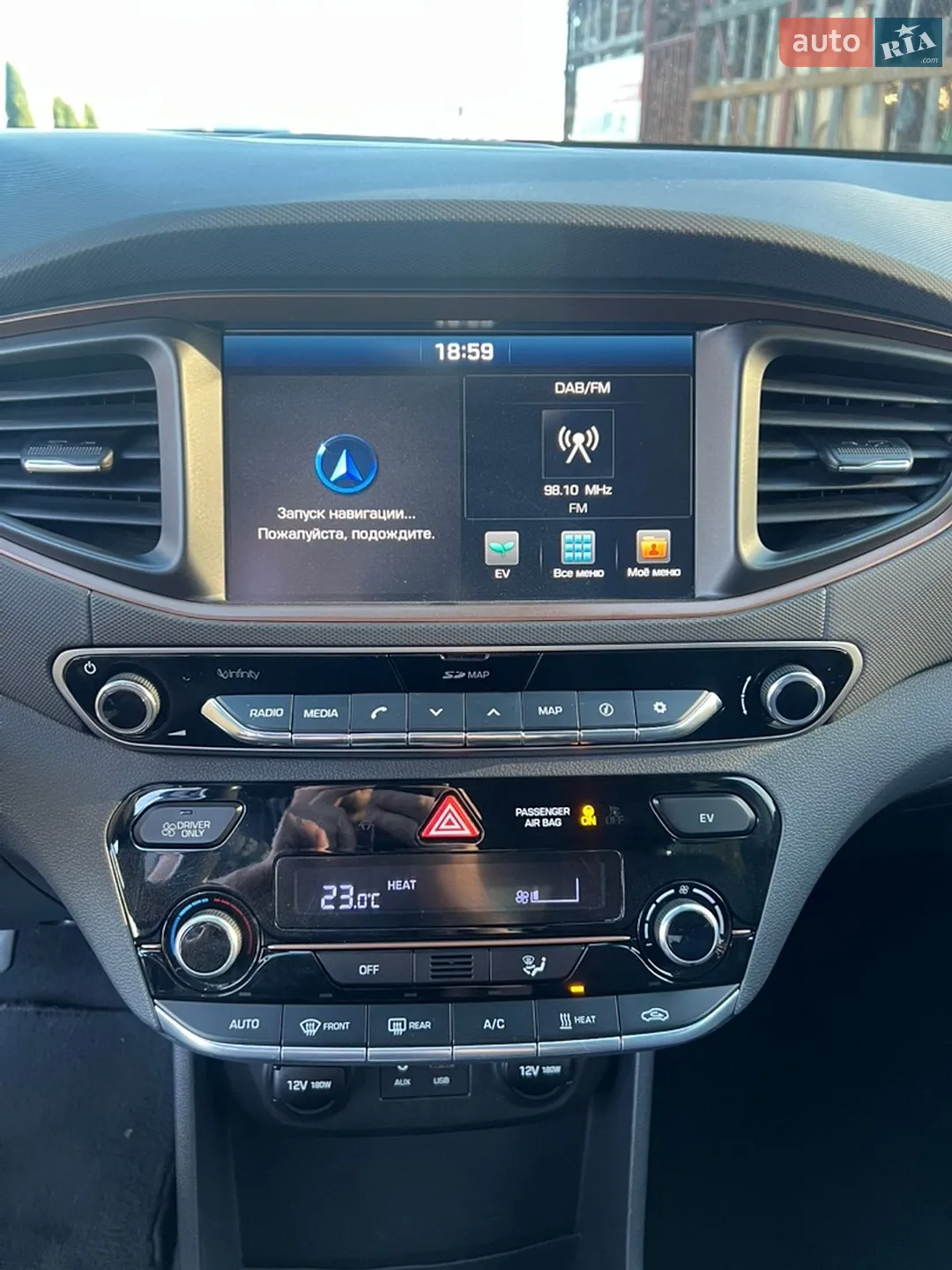 2017 Hyundai IONIQ - мініатюра 4