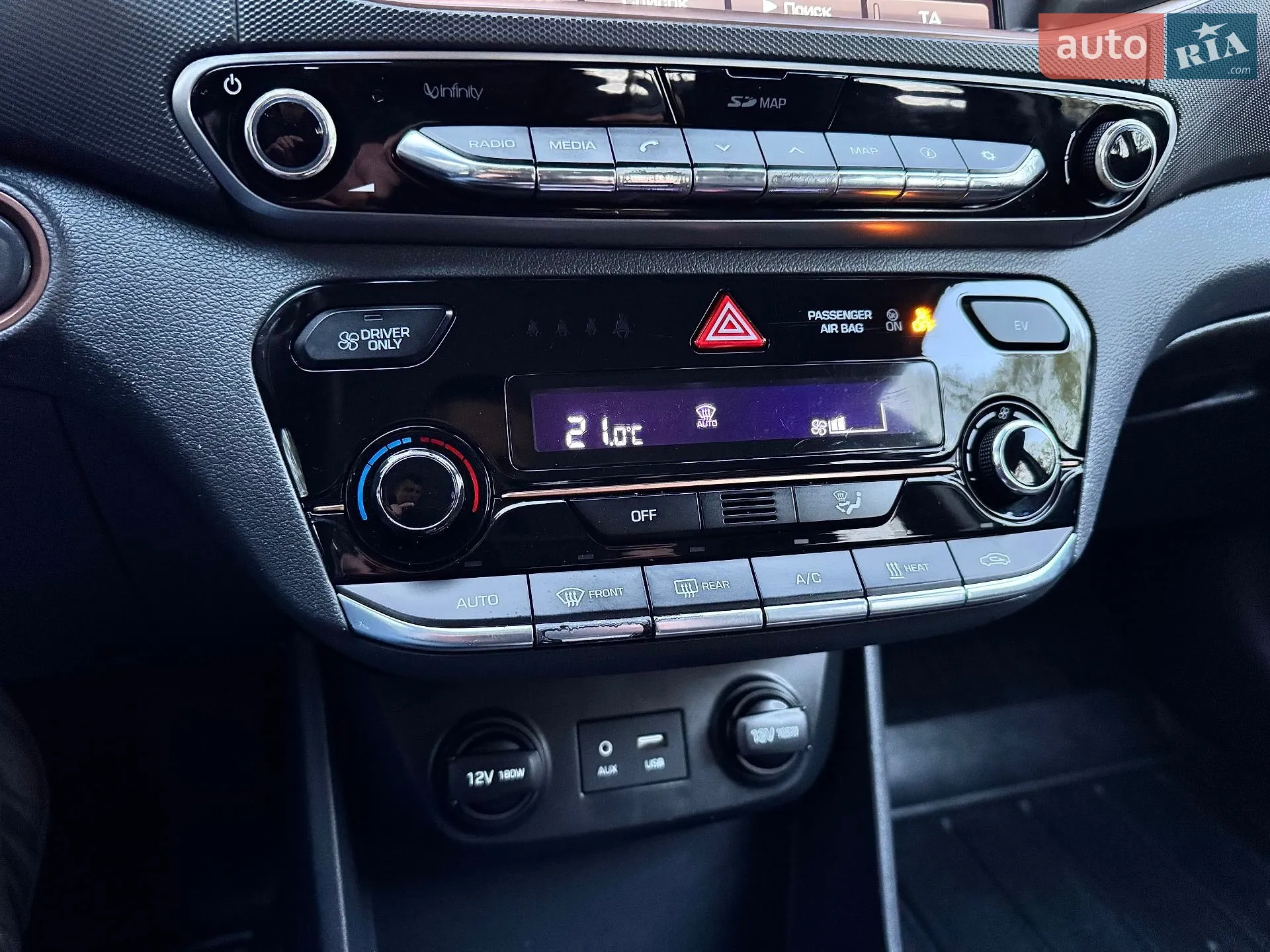 2017 Hyundai IONIQ - мініатюра 49