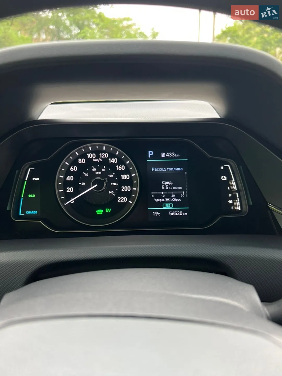 2019 Hyundai IONIQ - мініатюра 12