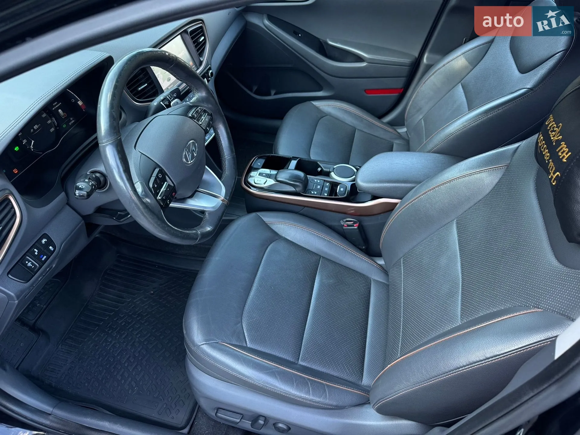 2017 Hyundai IONIQ - мініатюра 17
