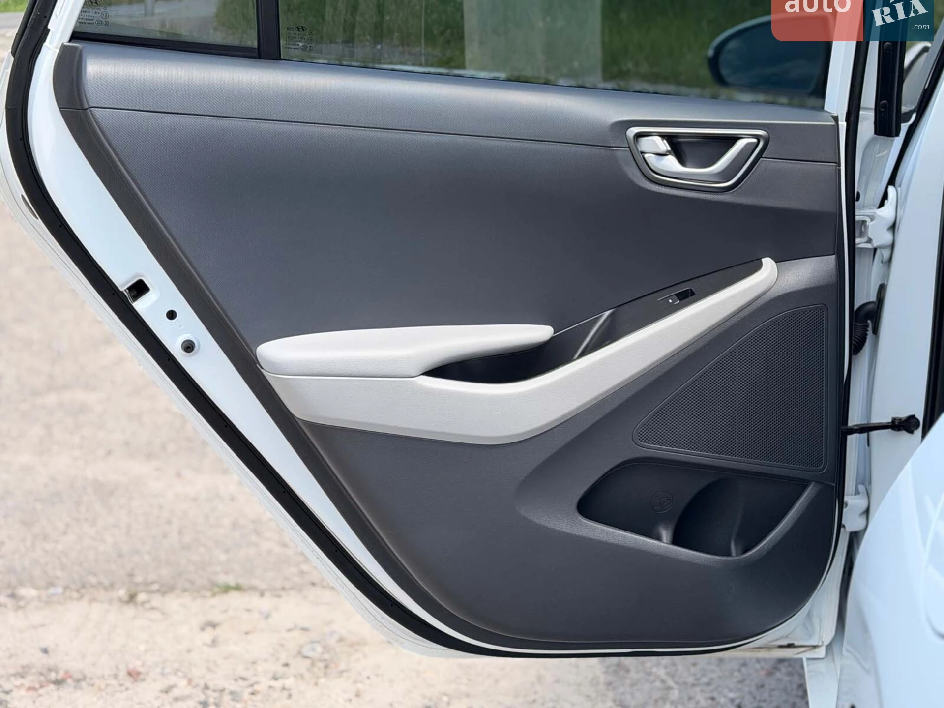 2021 Hyundai IONIQ - мініатюра 13