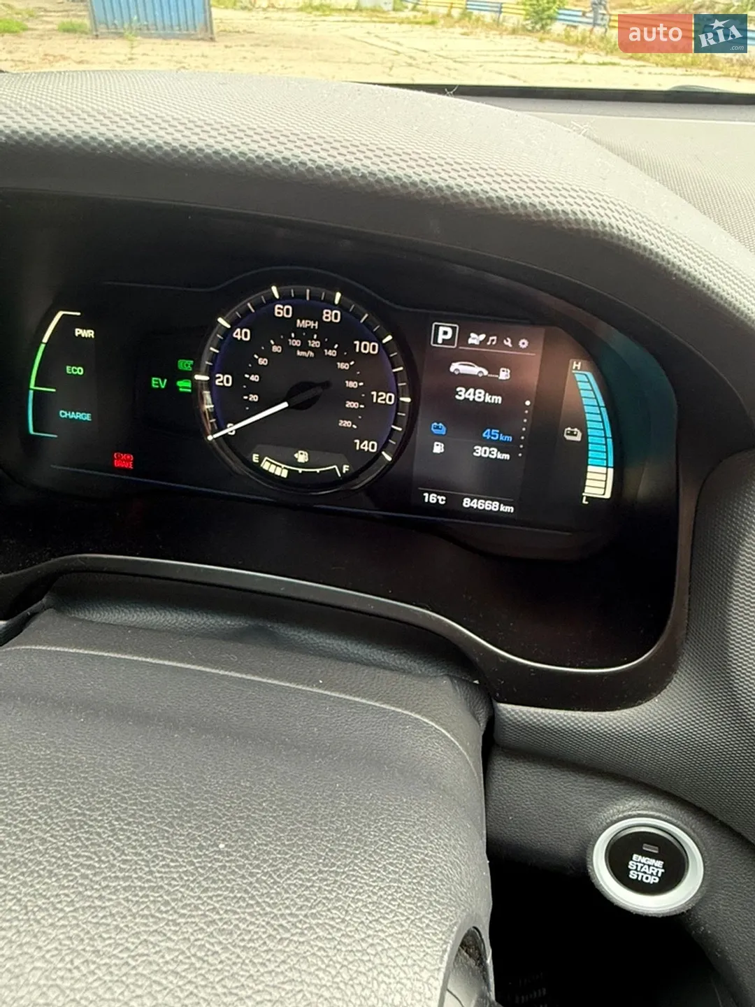 2019 Hyundai IONIQ - мініатюра 13