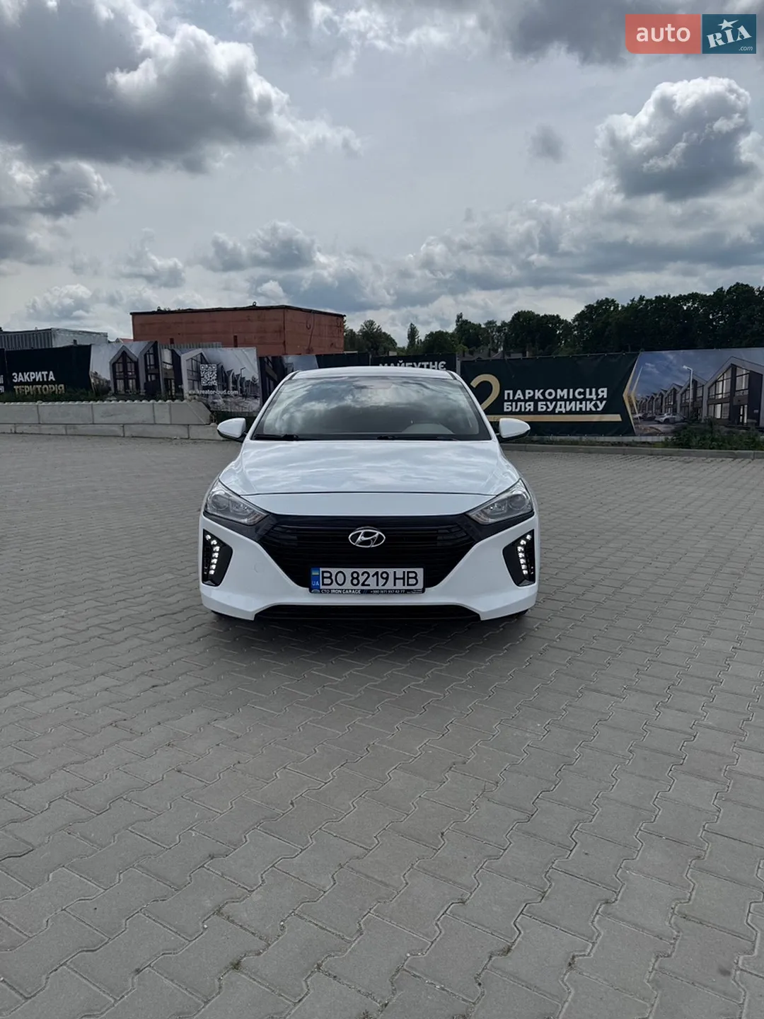 2018 Hyundai IONIQ - фото 1