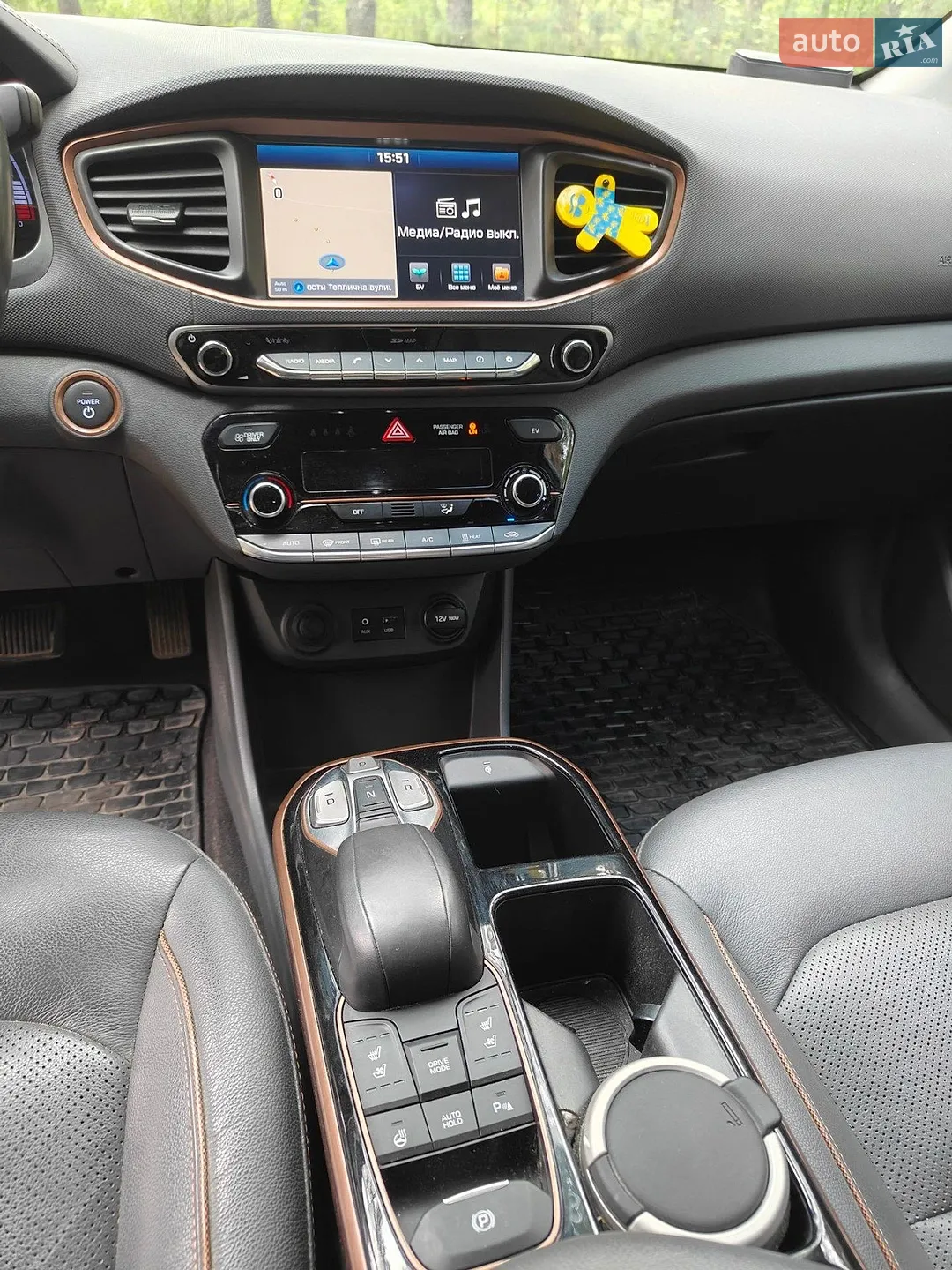 2017 Hyundai IONIQ - мініатюра 13