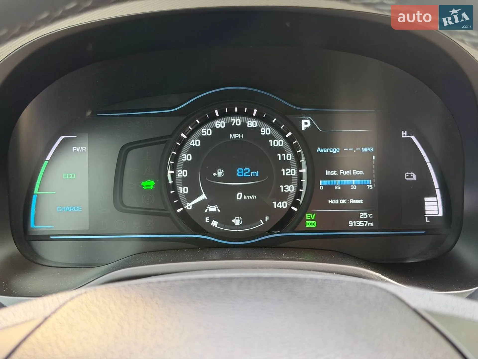 2017 Hyundai IONIQ - мініатюра 38