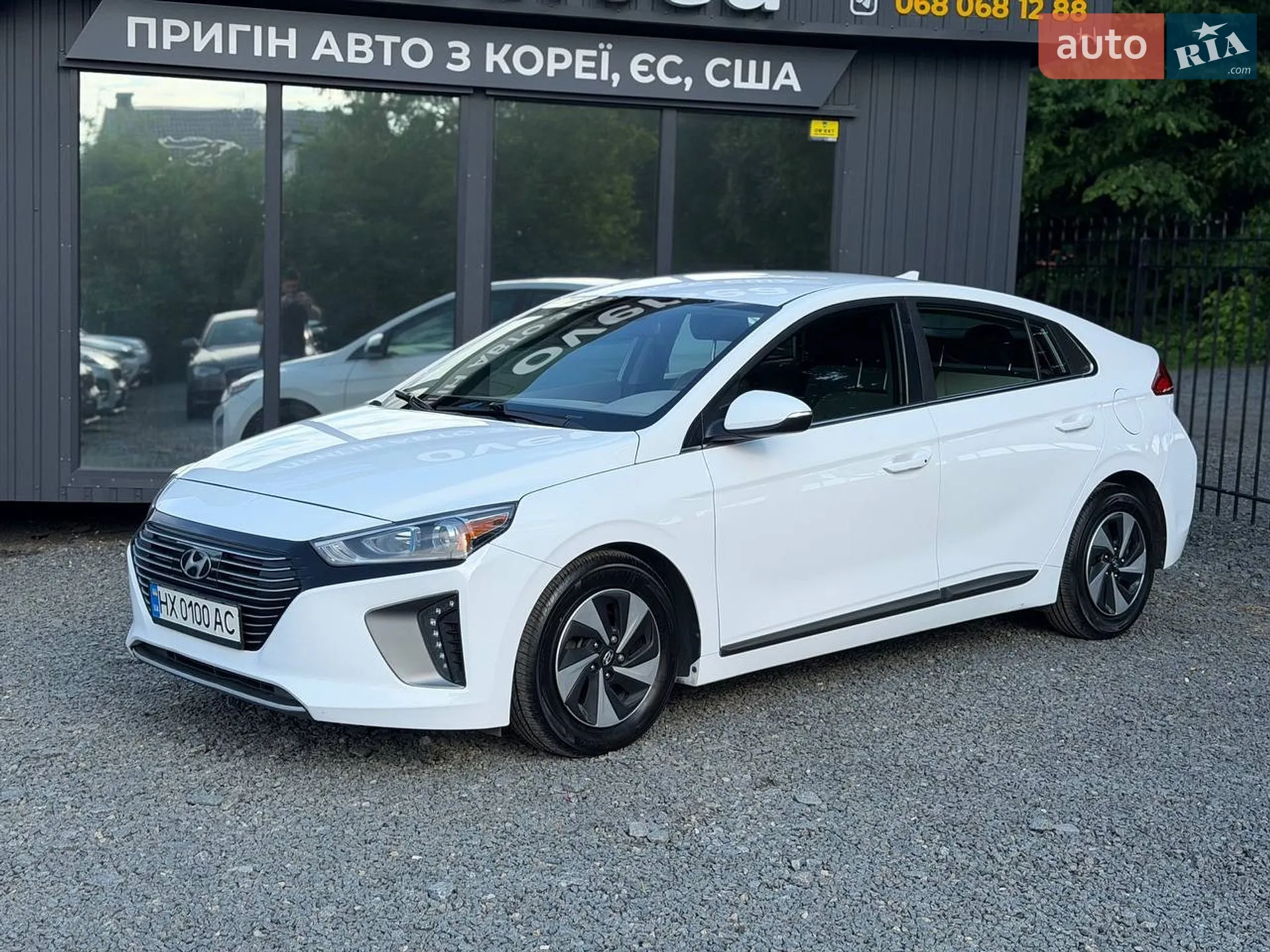 2017 Hyundai IONIQ - мініатюра 6