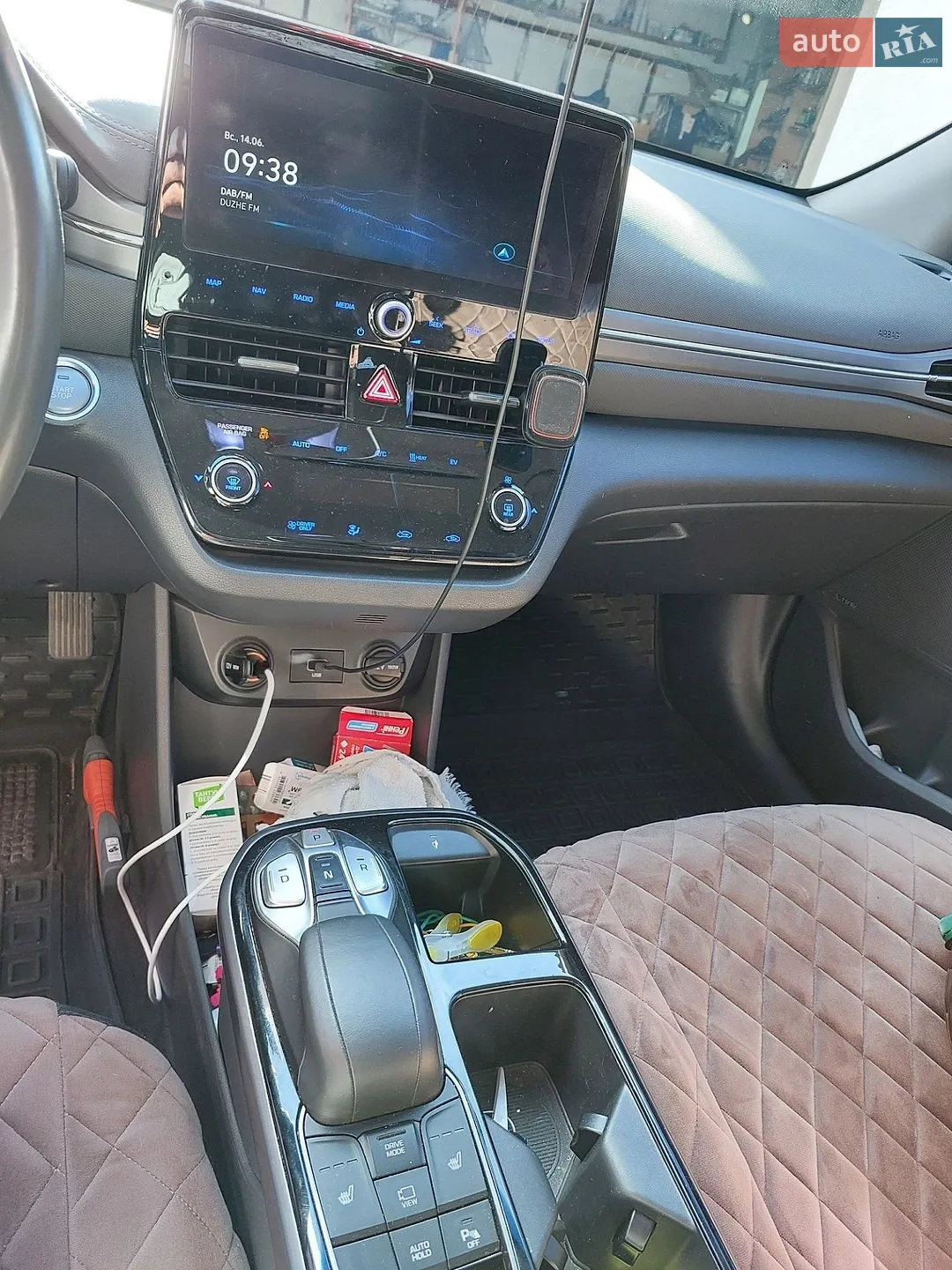 2019 Hyundai IONIQ - мініатюра 9