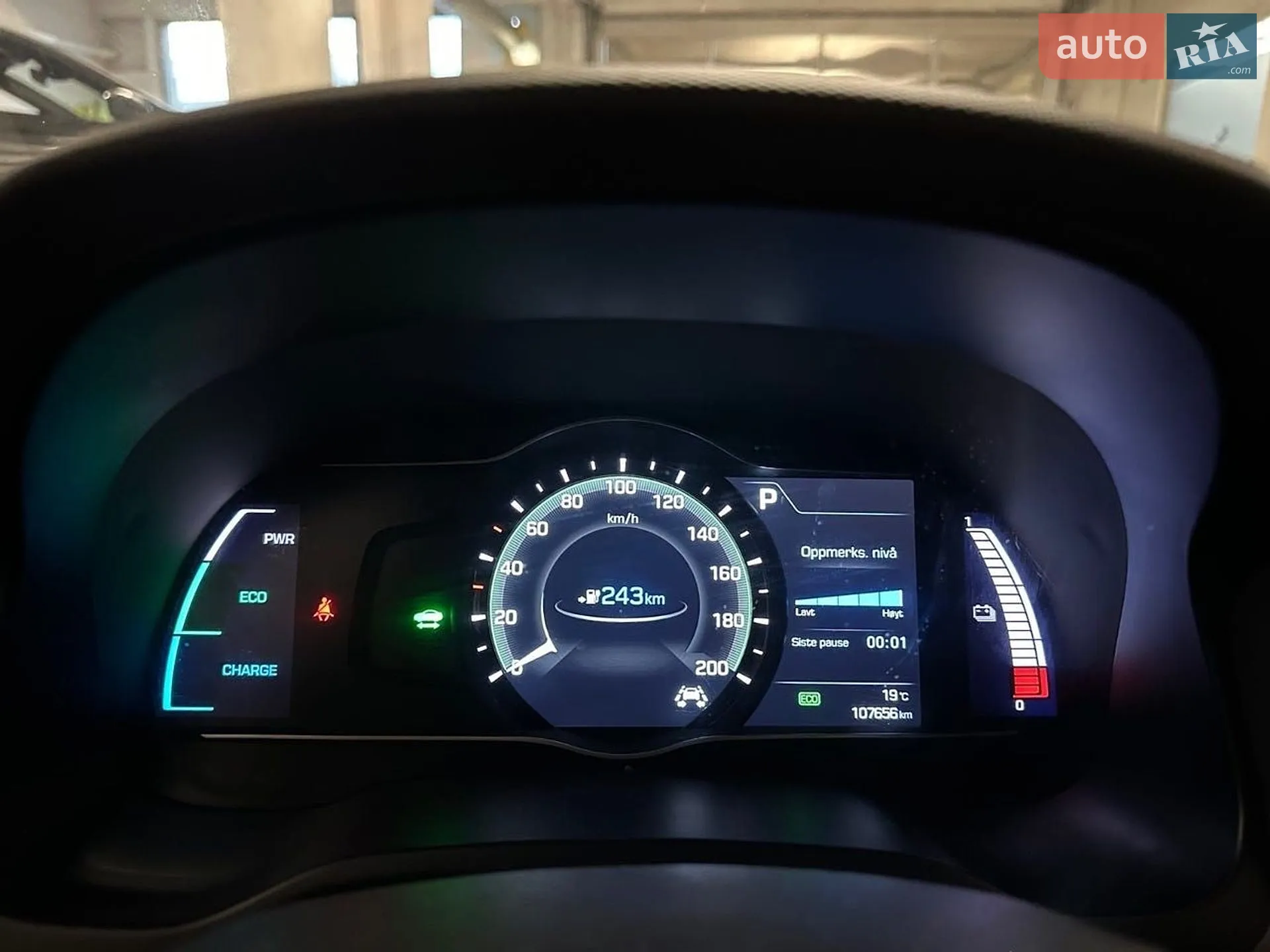 2018 Hyundai IONIQ - мініатюра 52