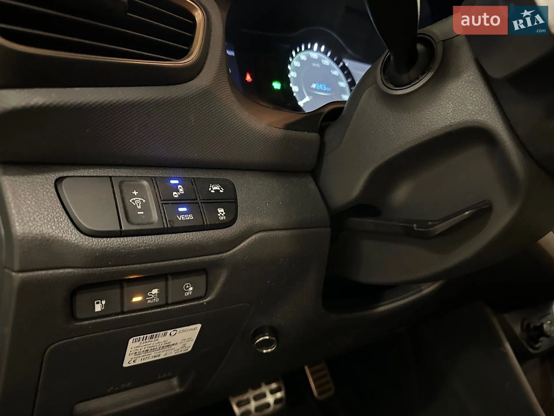 2018 Hyundai IONIQ - мініатюра 55
