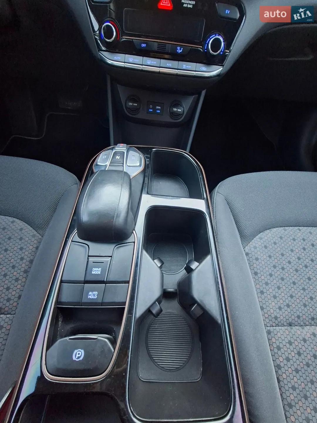 2018 Hyundai IONIQ - мініатюра 45