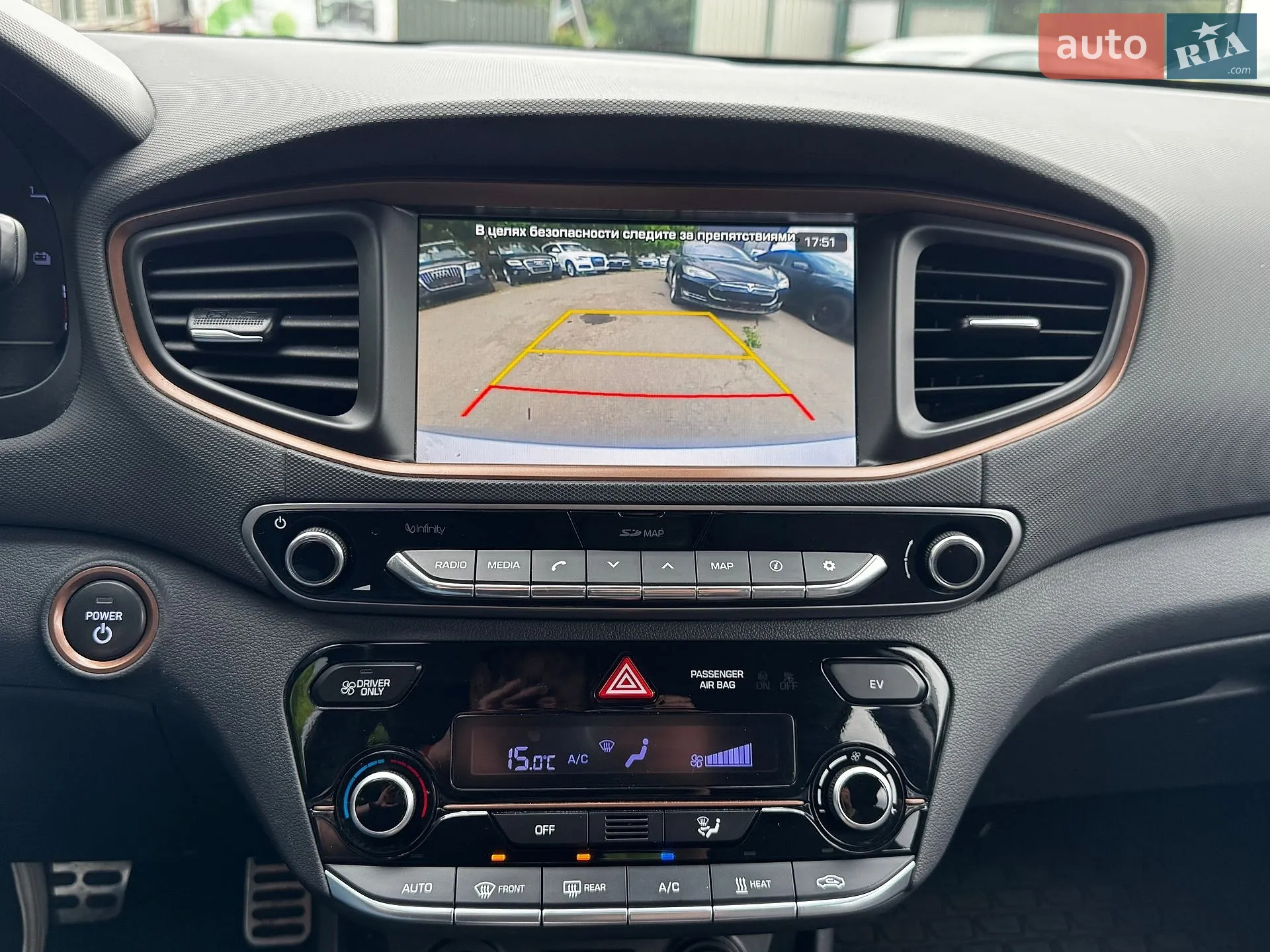 2019 Hyundai IONIQ - мініатюра 23