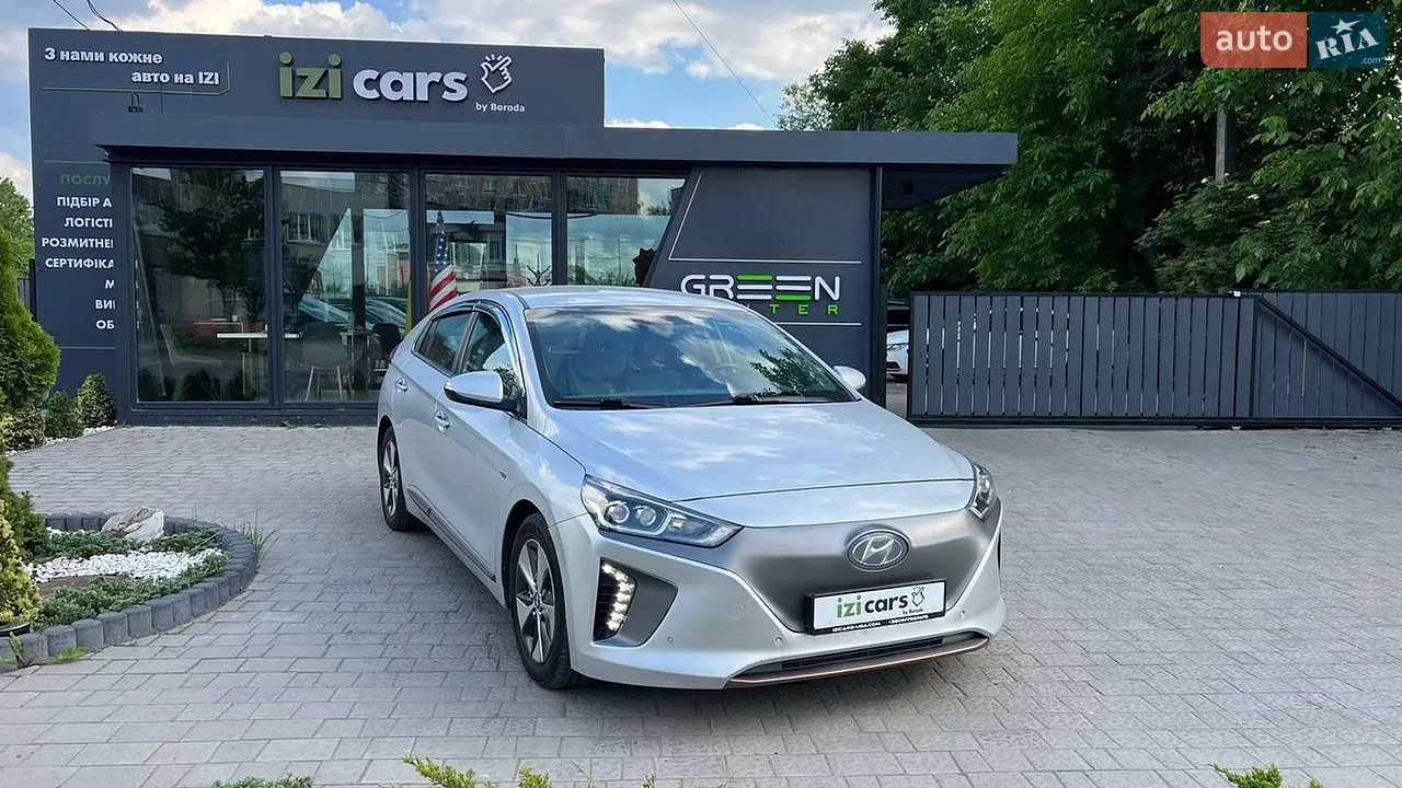 2018 Hyundai IONIQ - мініатюра 44