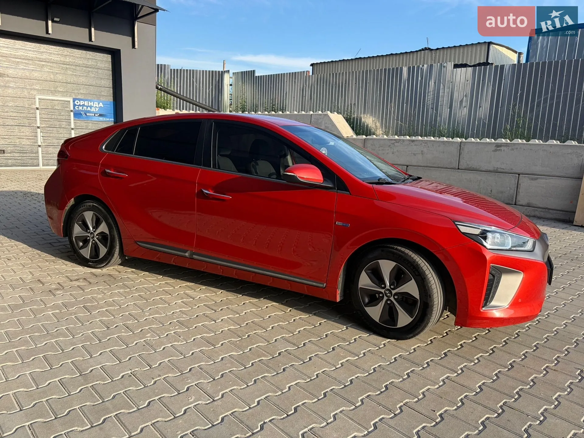 2016 Hyundai IONIQ - мініатюра 7