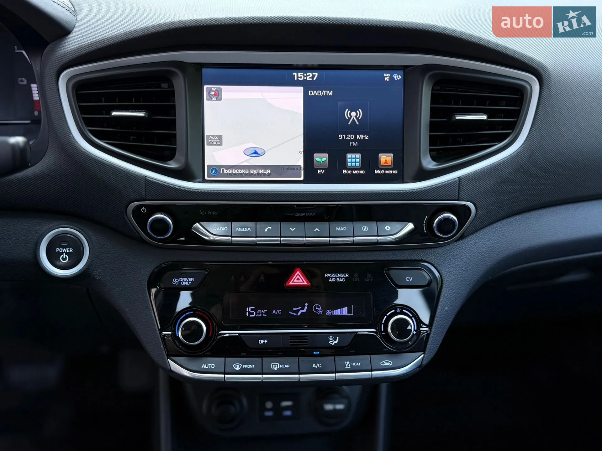 2016 Hyundai IONIQ - мініатюра 59