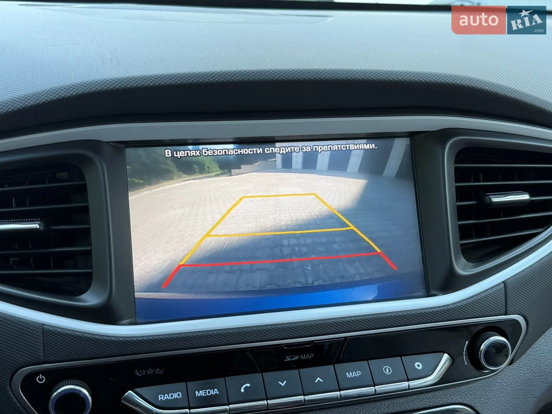 2016 Hyundai IONIQ - мініатюра 63