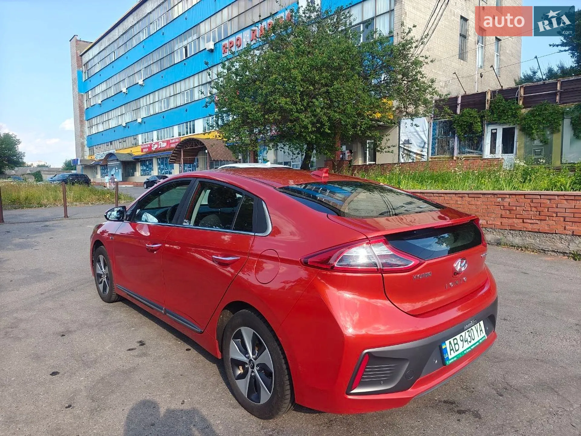 2017 Hyundai IONIQ - мініатюра 8