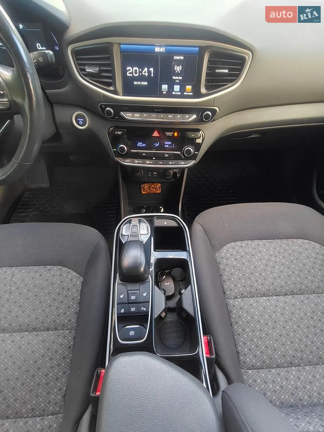 2017 Hyundai IONIQ - мініатюра 26