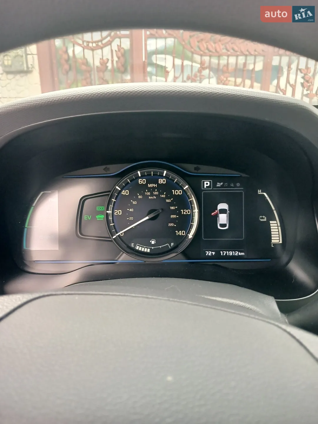 2018 Hyundai IONIQ - мініатюра 5