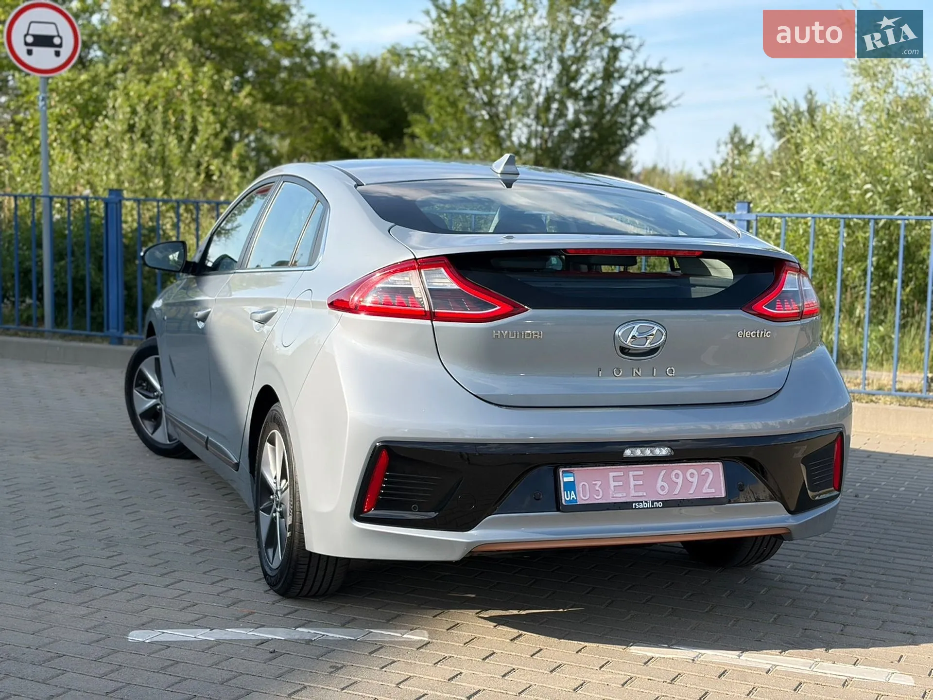 2019 Hyundai IONIQ - мініатюра 14