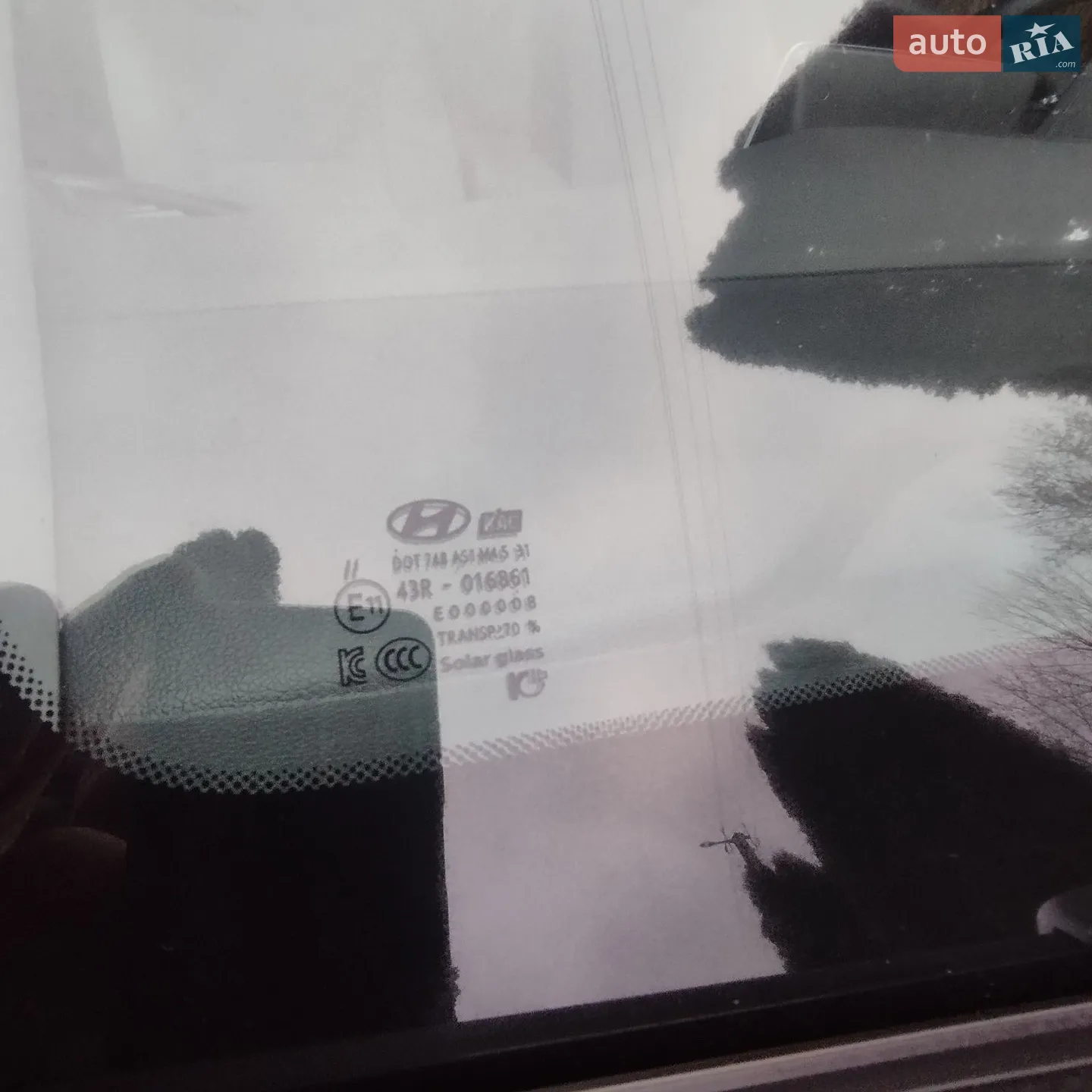 2021 Hyundai IONIQ - мініатюра 8