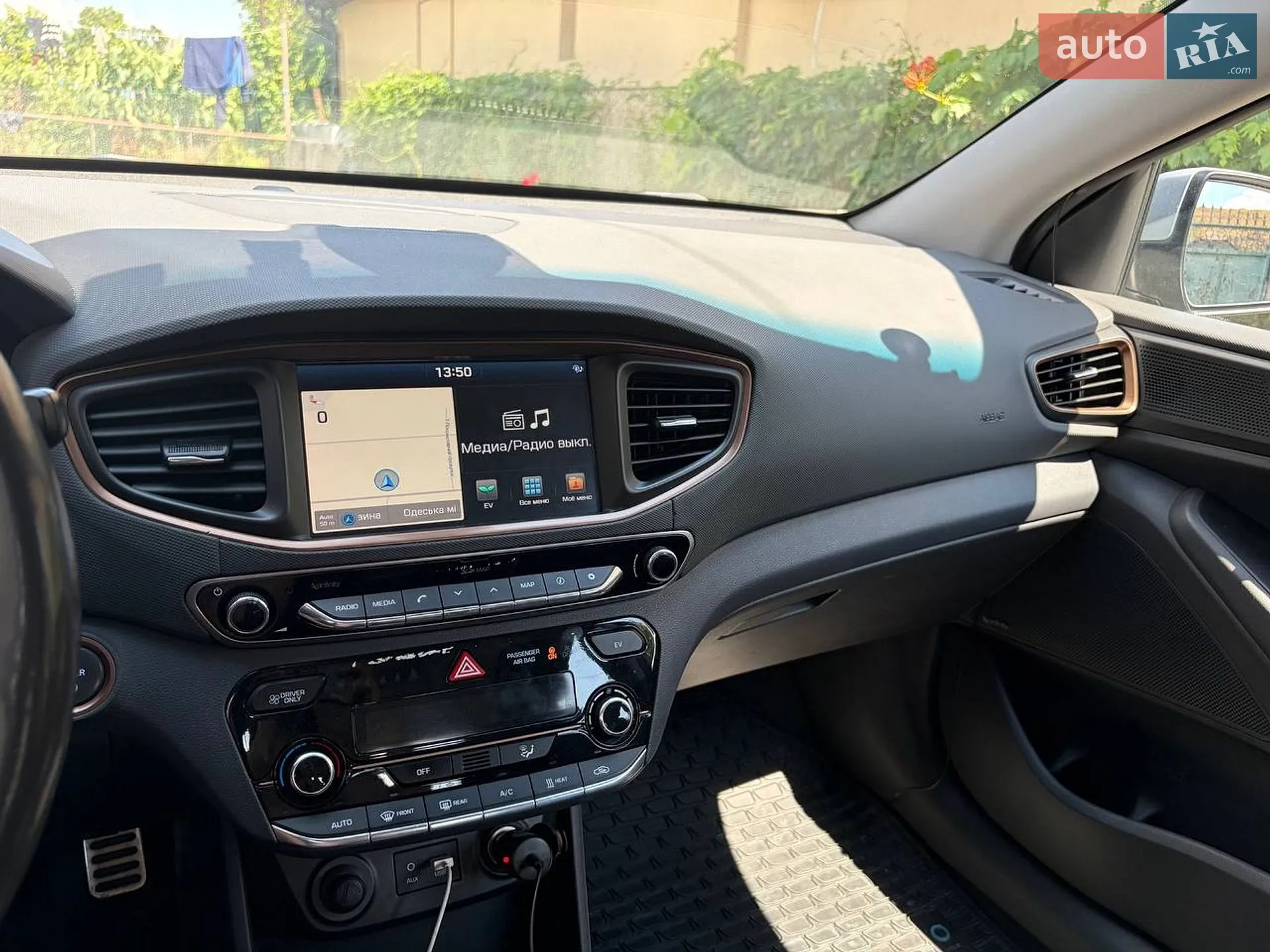 2018 Hyundai IONIQ - мініатюра 18