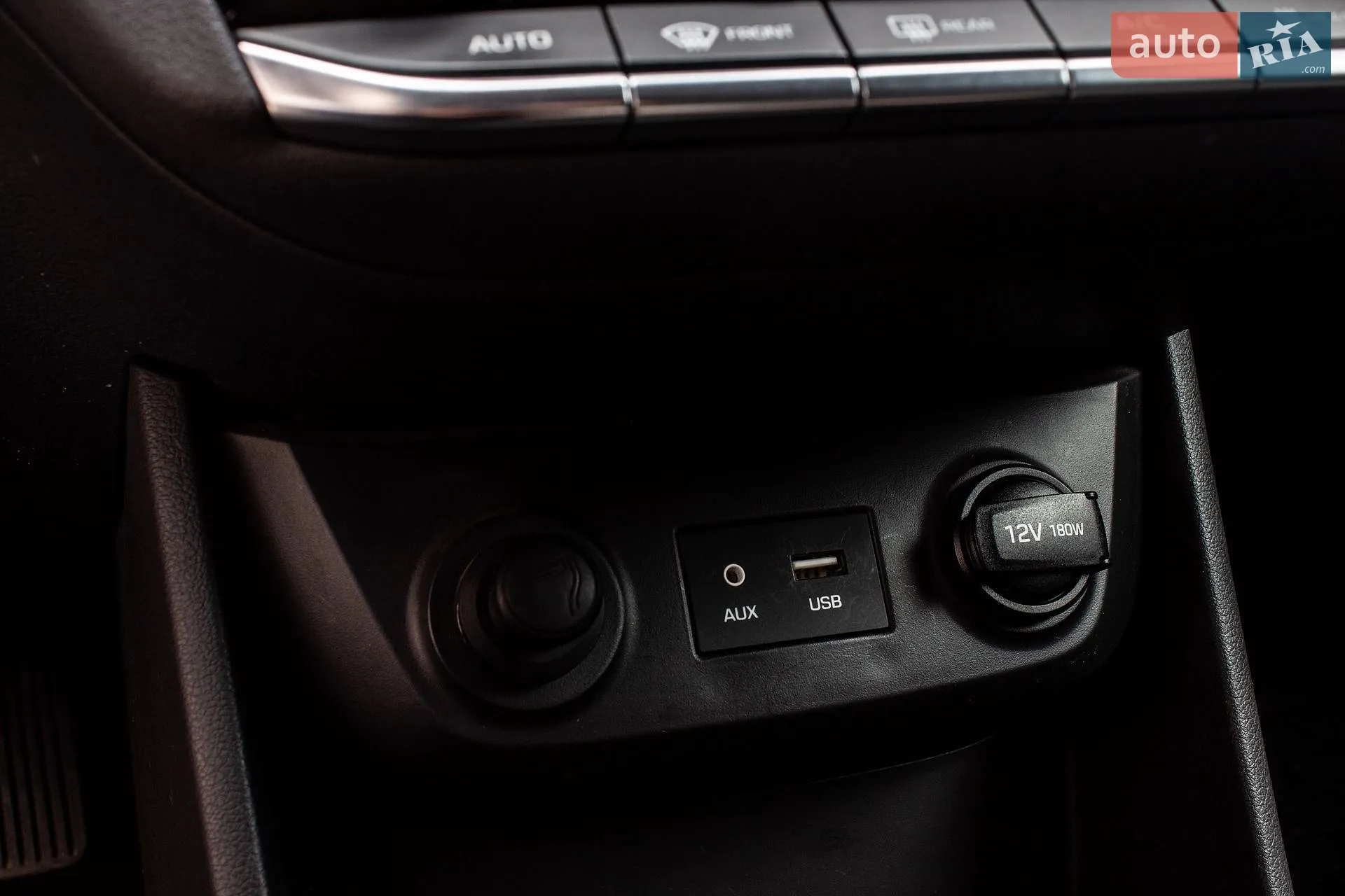 2017 Hyundai IONIQ - мініатюра 53