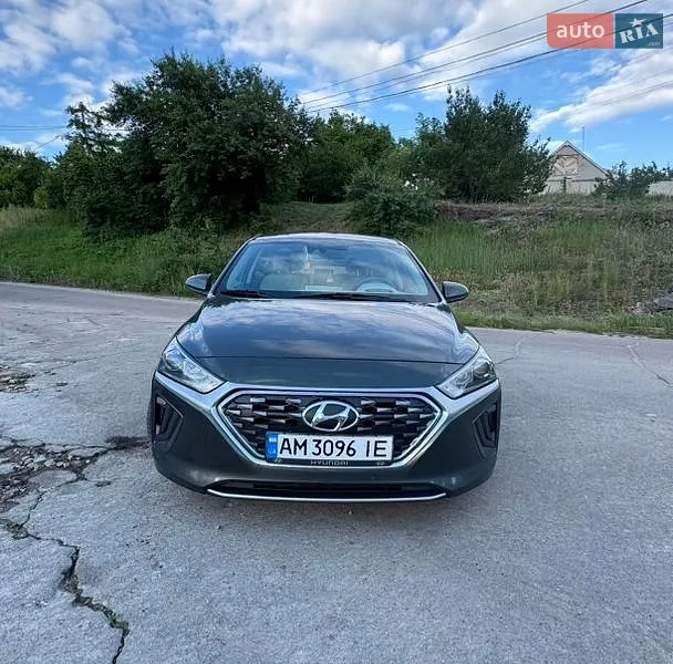 Hyundai Ioniq 2020