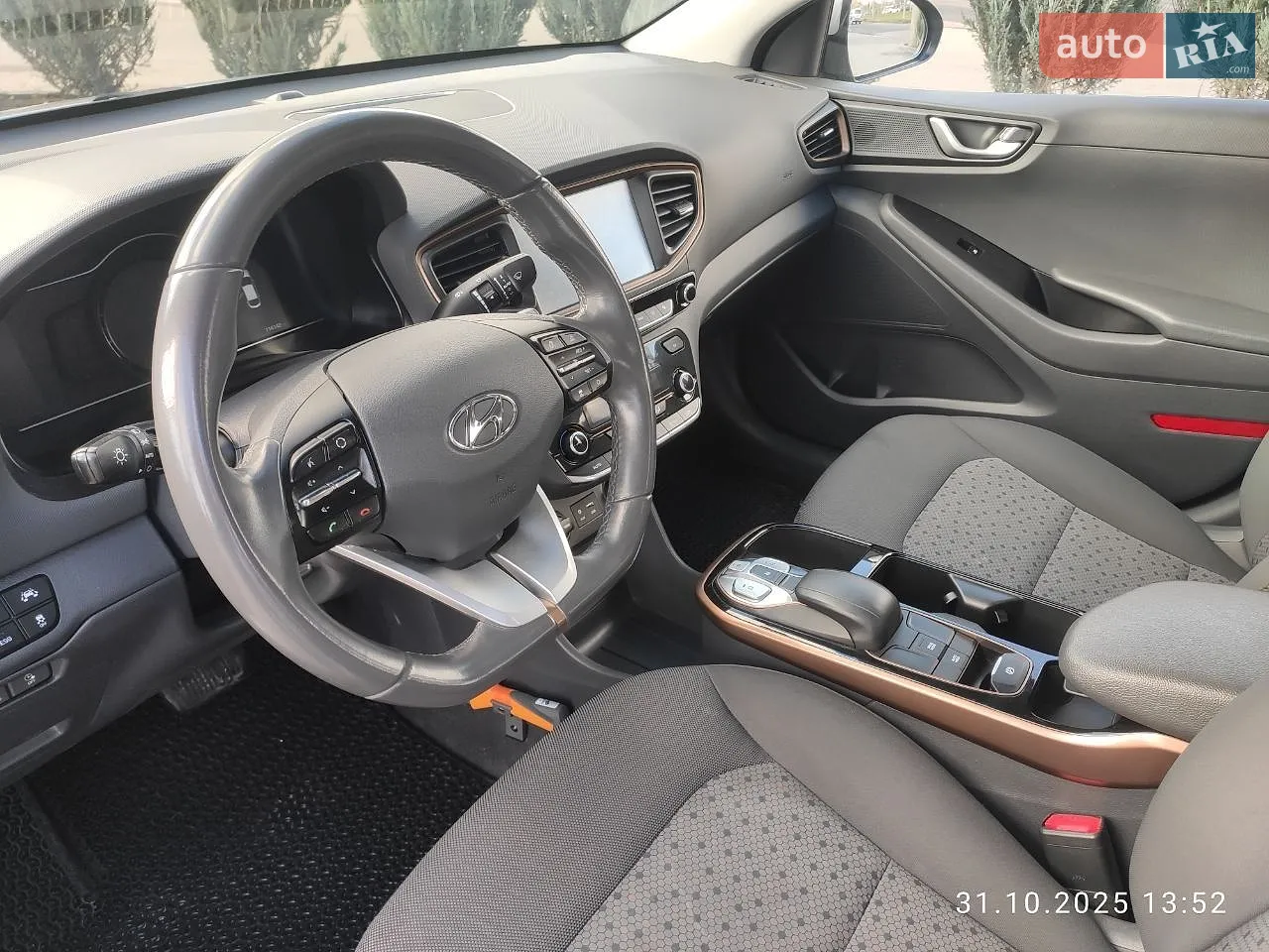 2018 Hyundai IONIQ - мініатюра 9