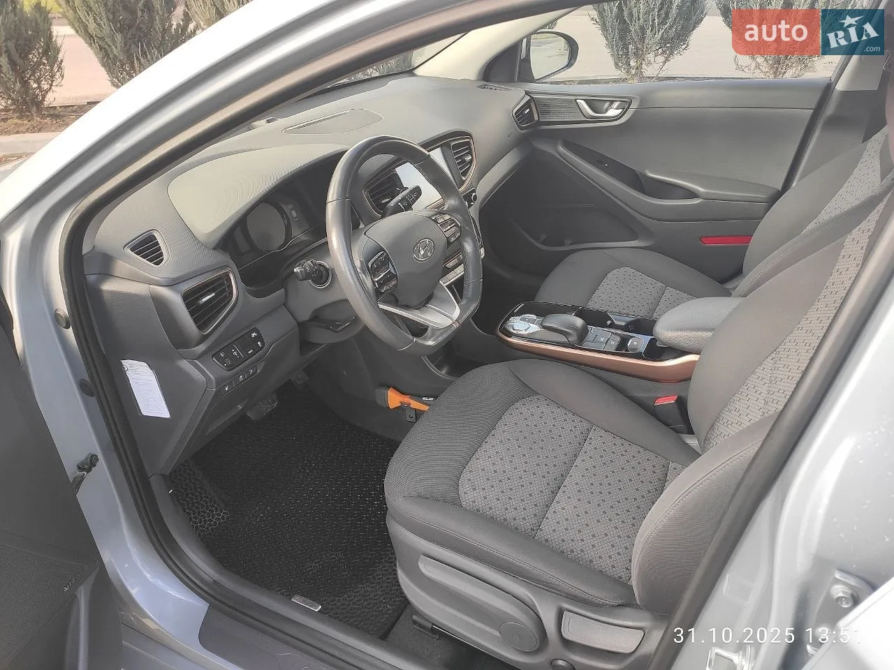2018 Hyundai IONIQ - мініатюра 10