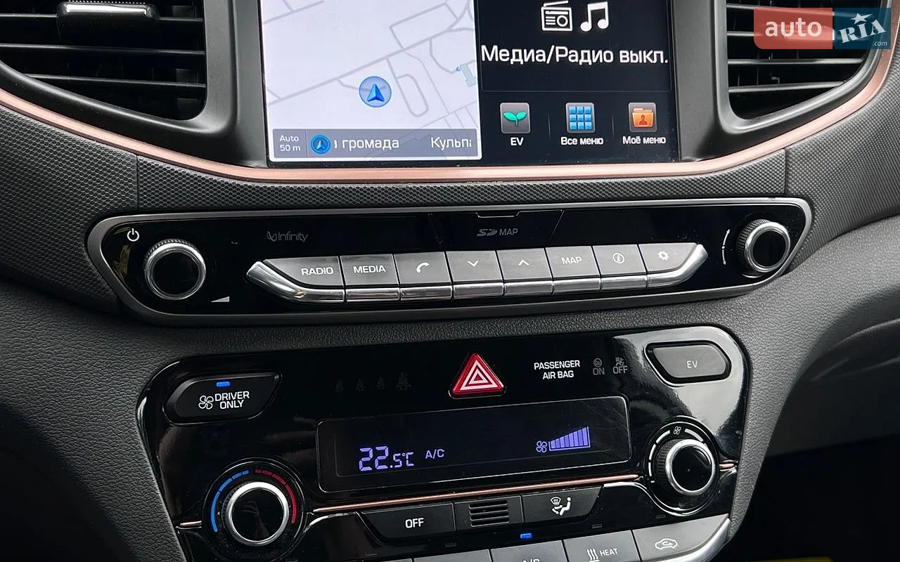 2018 Hyundai IONIQ - мініатюра 17