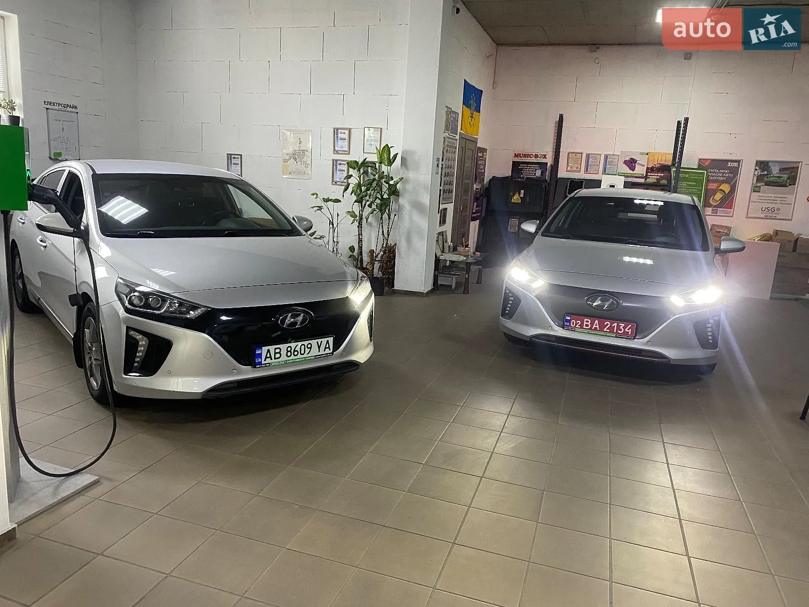 2017 Hyundai IONIQ - мініатюра 12