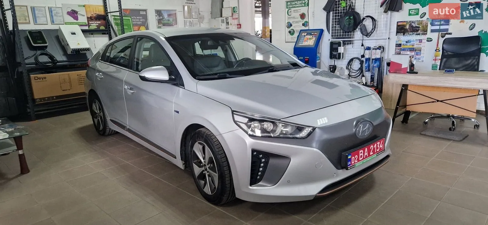 2017 Hyundai IONIQ - мініатюра 5