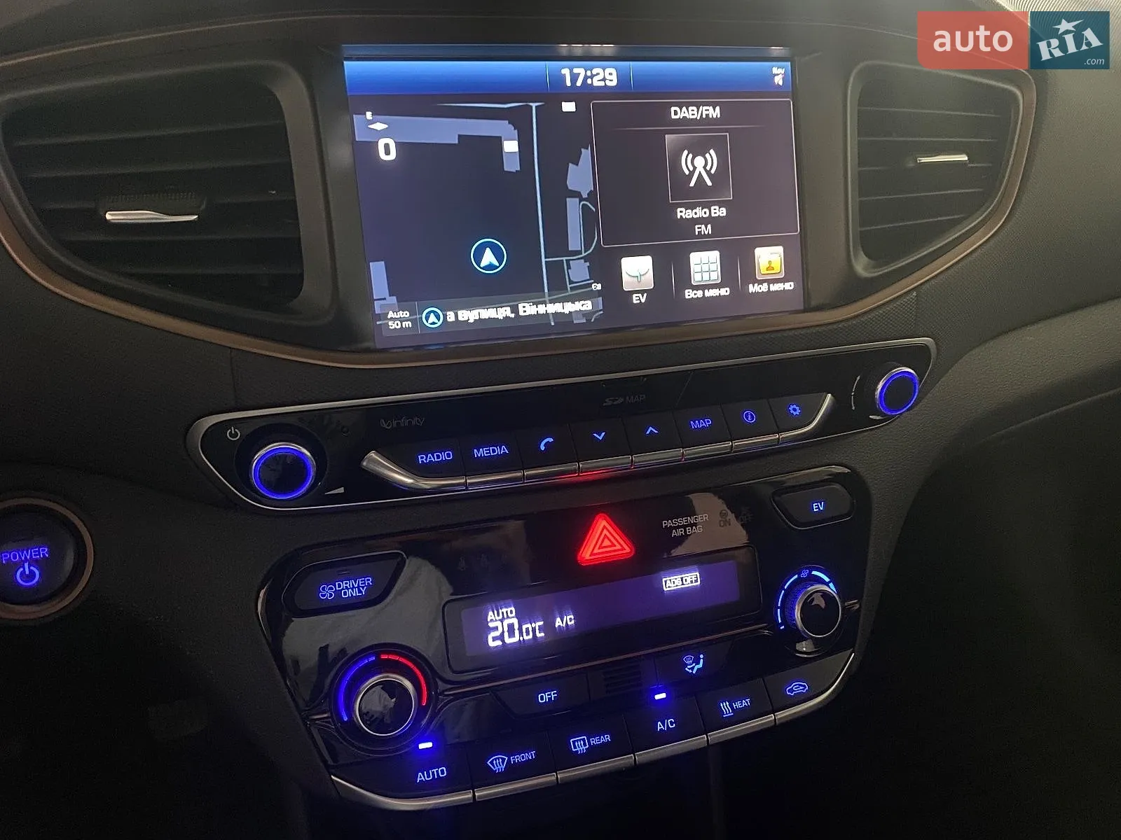 2017 Hyundai IONIQ - мініатюра 18