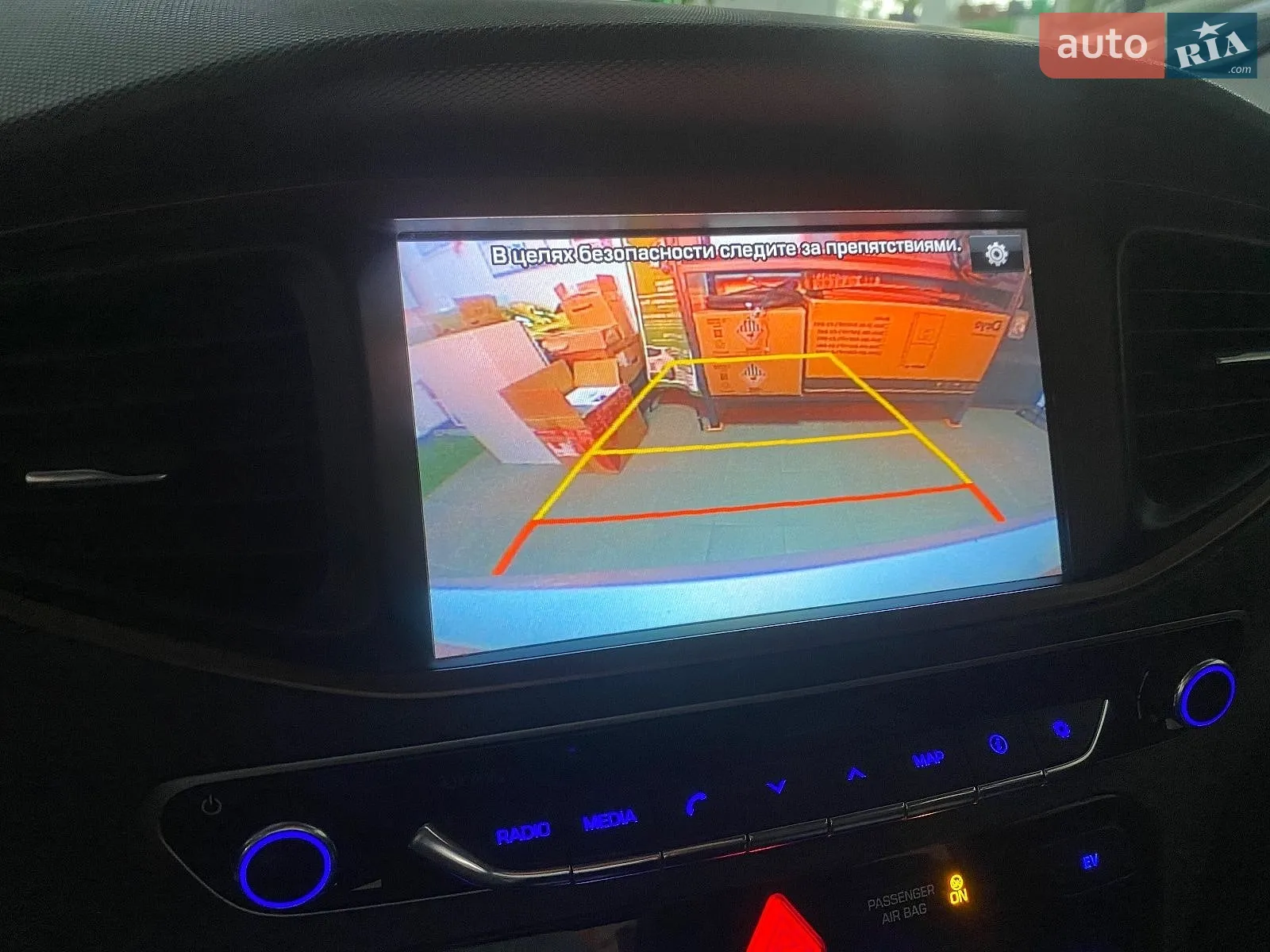 2017 Hyundai IONIQ - мініатюра 29