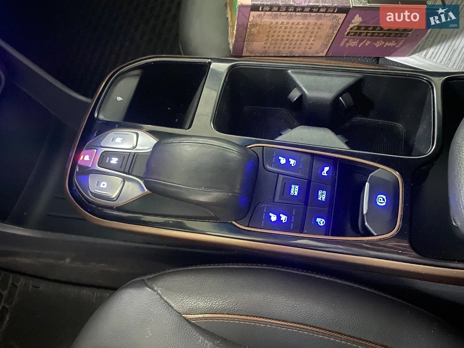 2017 Hyundai IONIQ - мініатюра 33