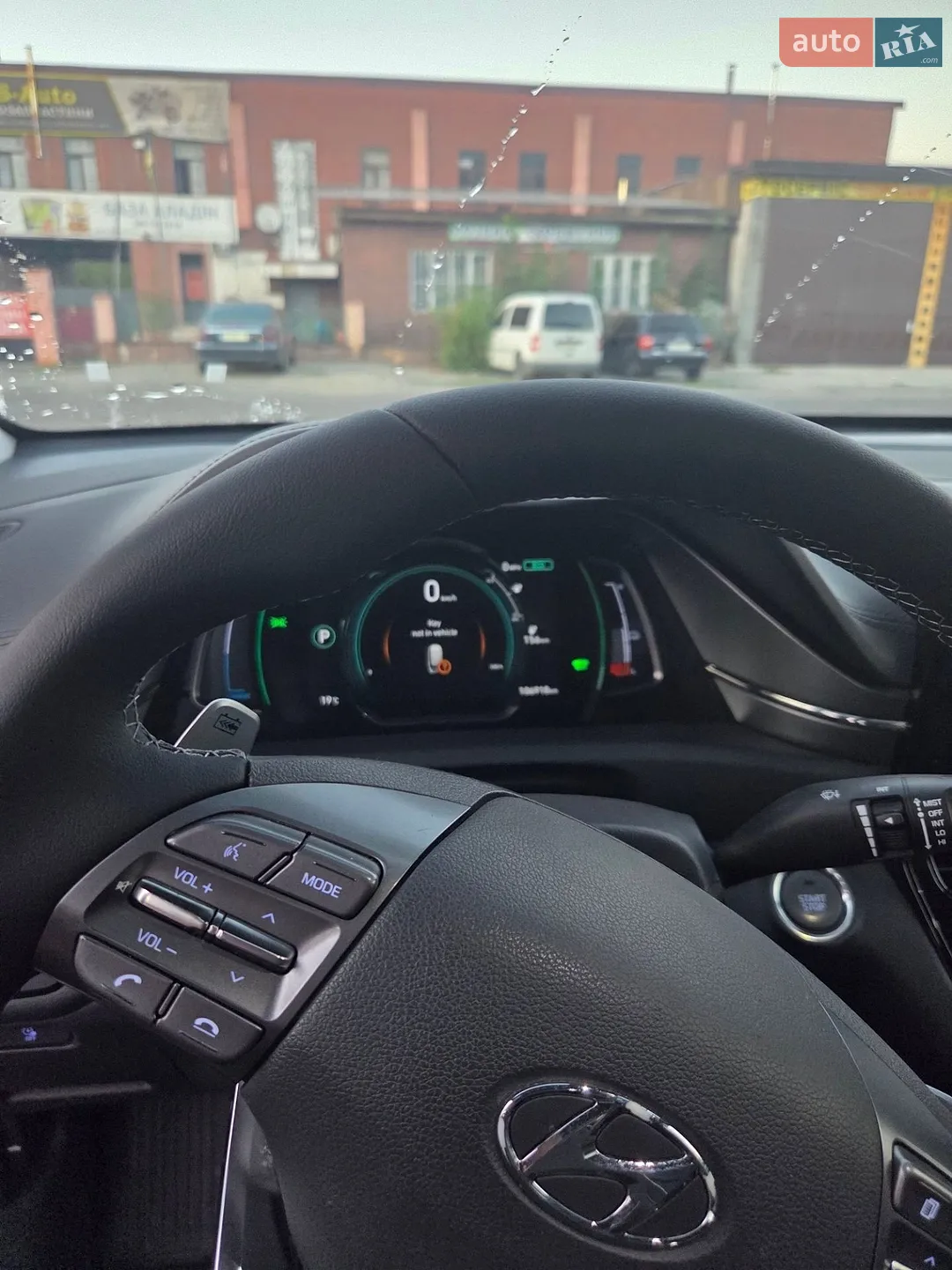 2020 Hyundai IONIQ - мініатюра 7