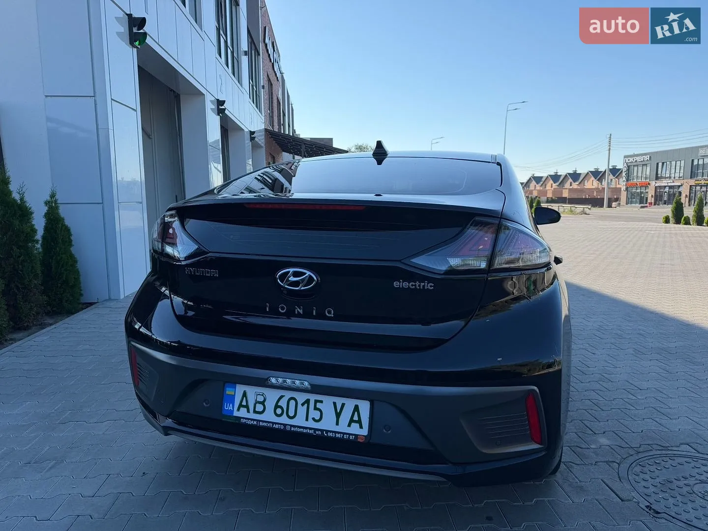 2021 Hyundai IONIQ - мініатюра 7