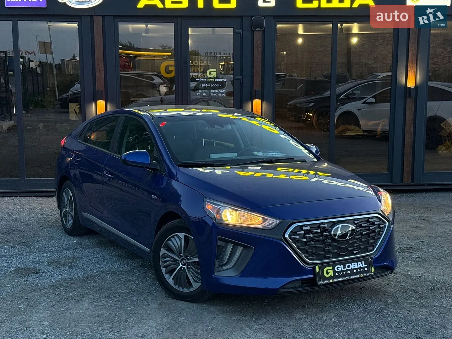 2019 Hyundai IONIQ - мініатюра 2