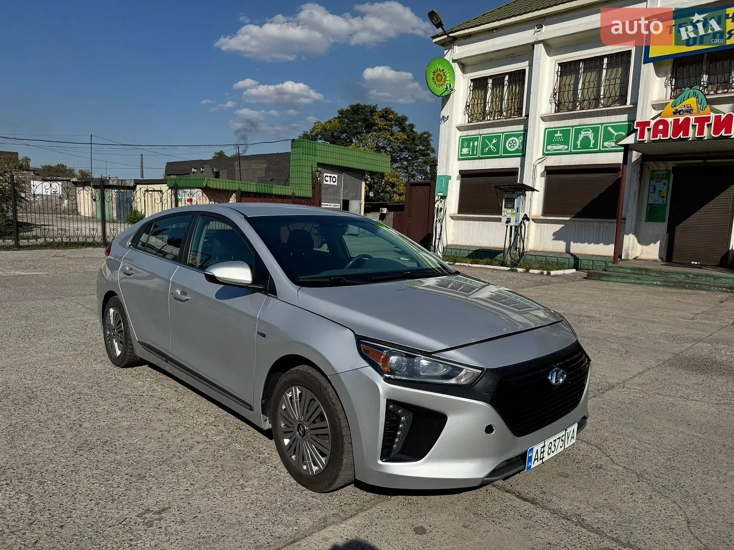 2018 Hyundai IONIQ - фото 1