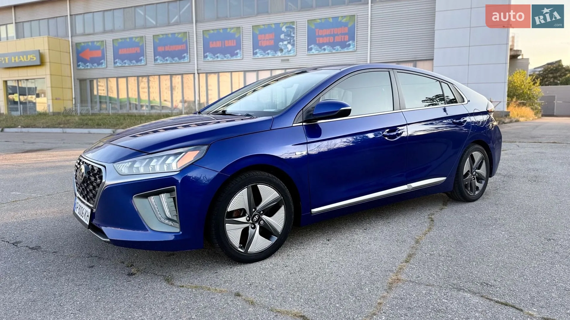2020 Hyundai IONIQ - мініатюра 7