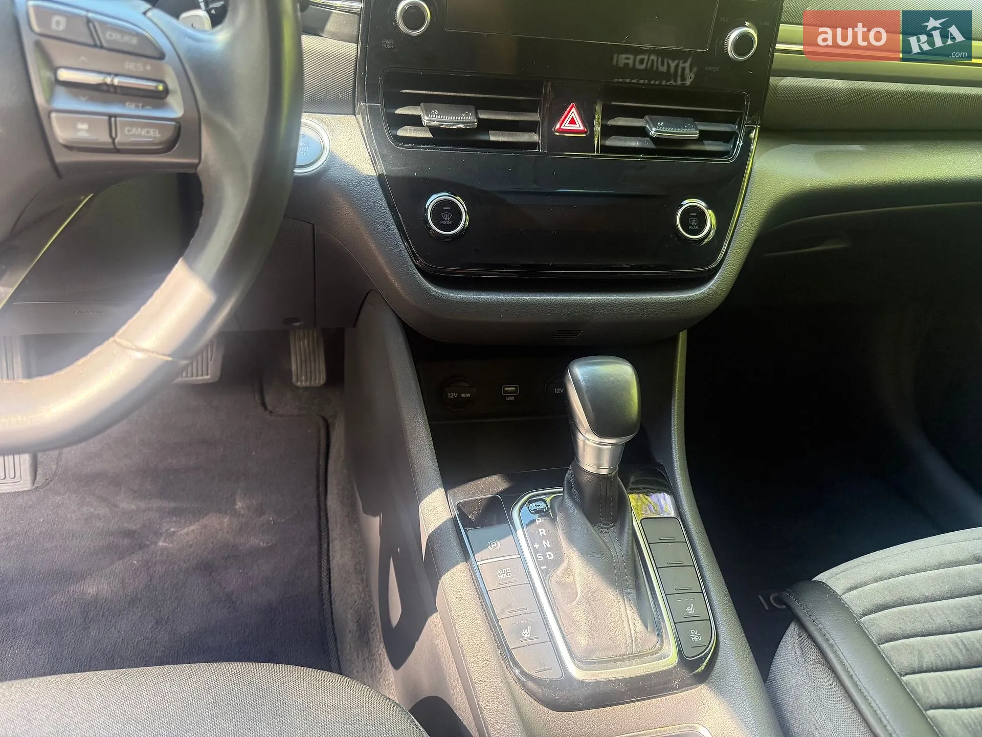 2021 Hyundai IONIQ - мініатюра 16