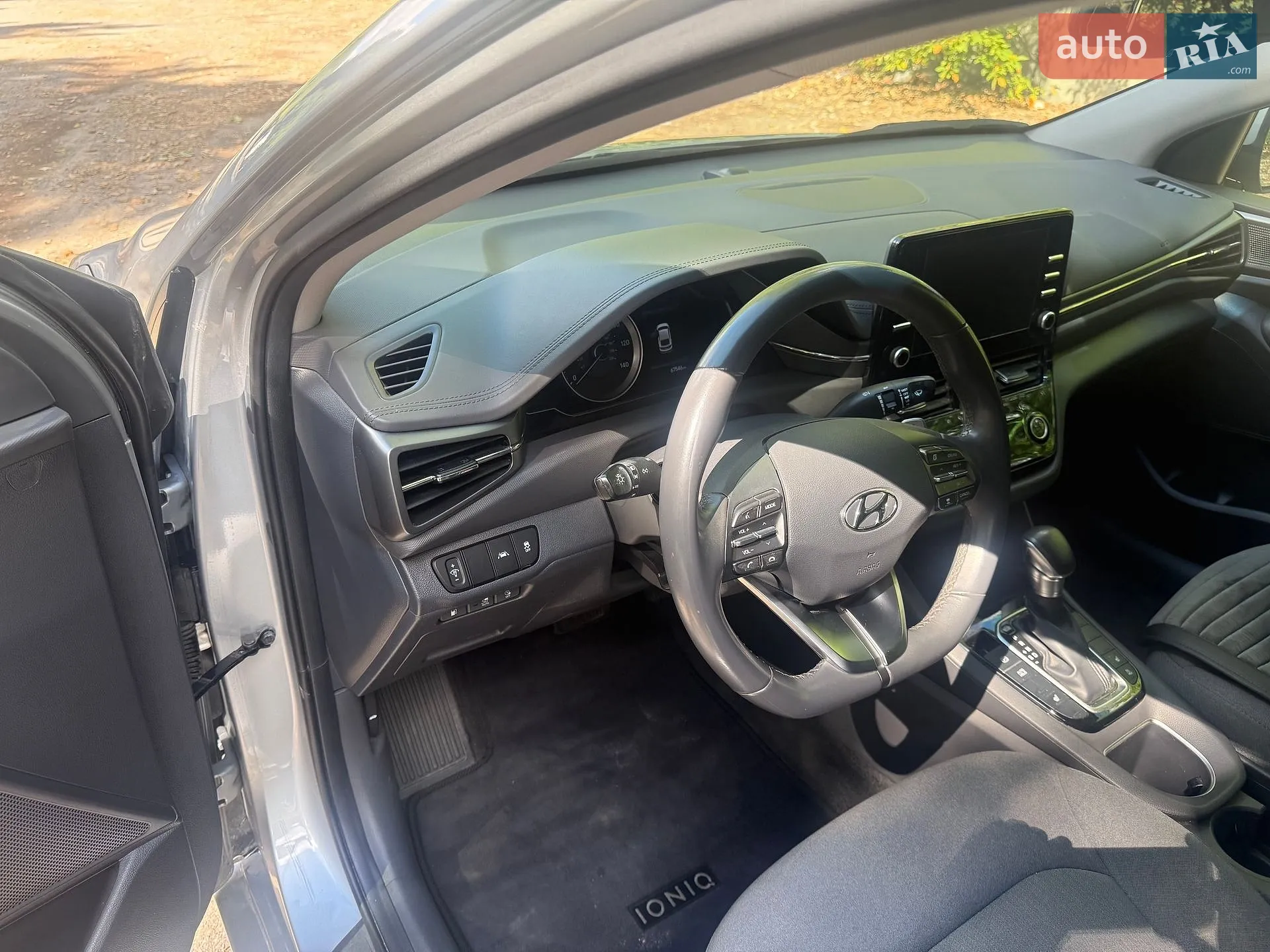 2021 Hyundai IONIQ - мініатюра 20