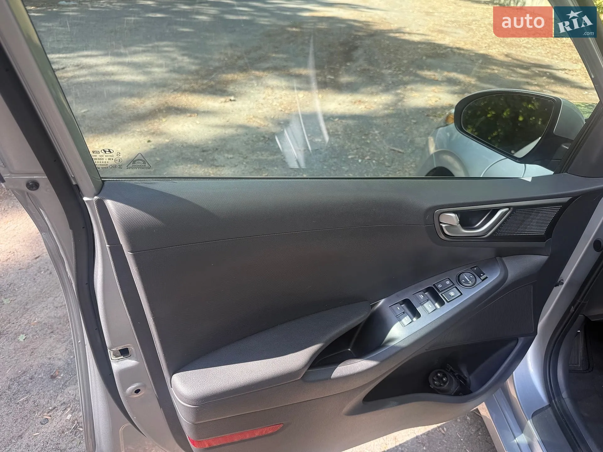 2021 Hyundai IONIQ - мініатюра 21