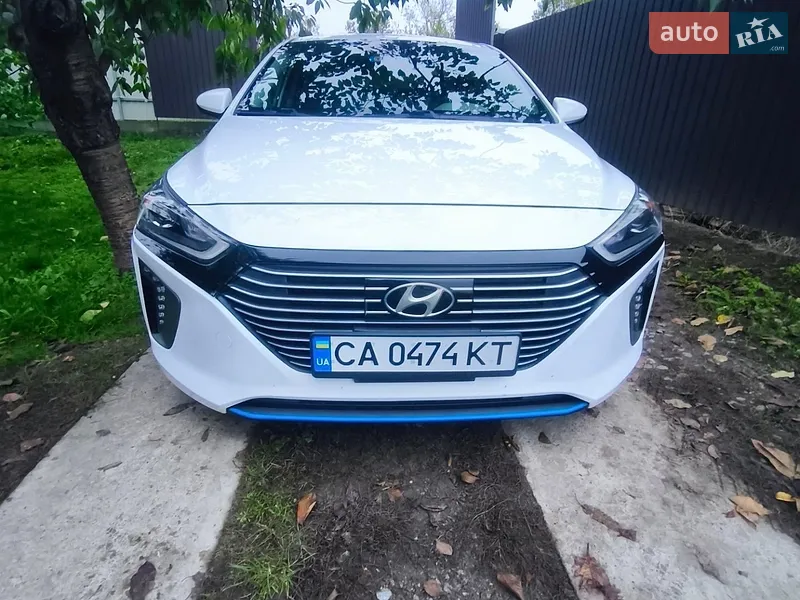 Hyundai Ioniq