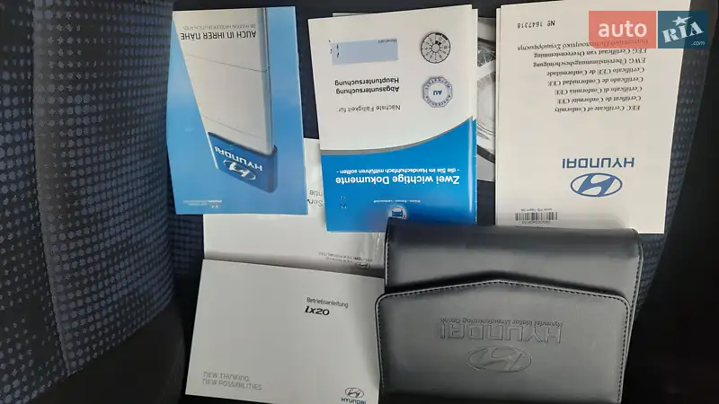 Хетчбек Hyundai ix20 2013 в Житомирі документ 3 фото Хетчбек Hyundai ix20 2013 в Житомирі документ