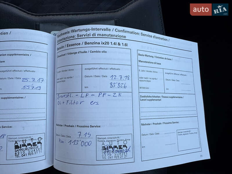 Хэтчбек Hyundai ix20 2010 в Луцке фото 37 Хэтчбек Hyundai ix20 2010 в Луцке