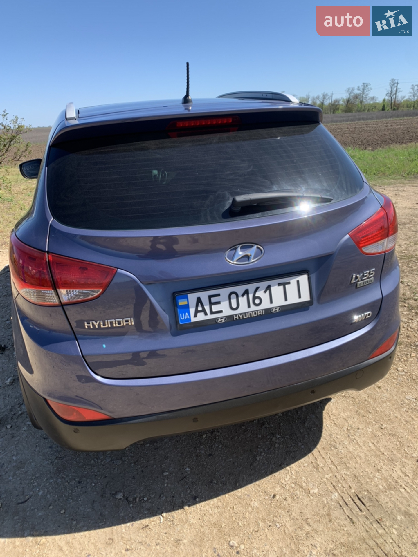 2011 Hyundai ix35 - мініатюра 2