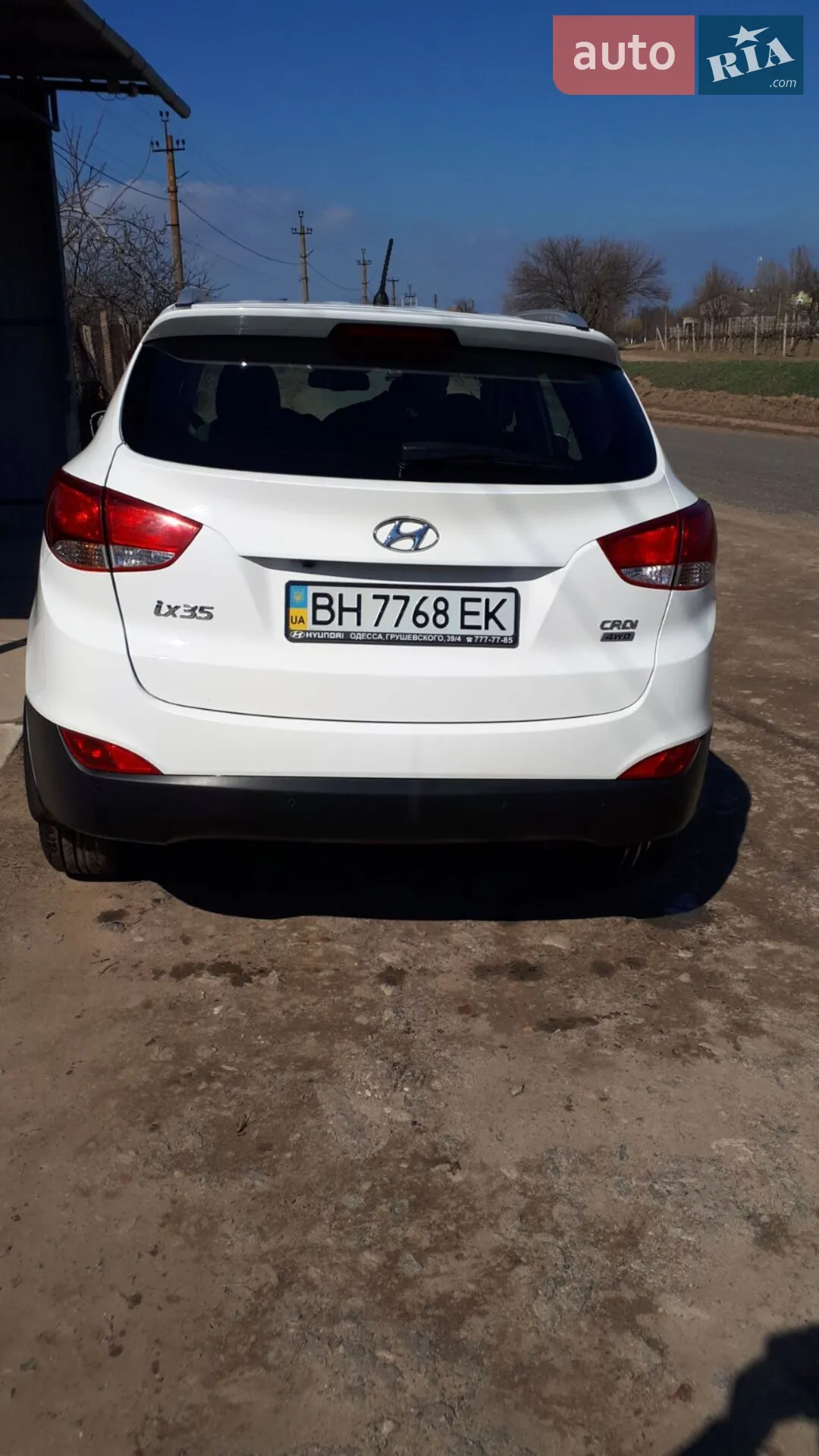 2014 Hyundai ix35 - мініатюра 29